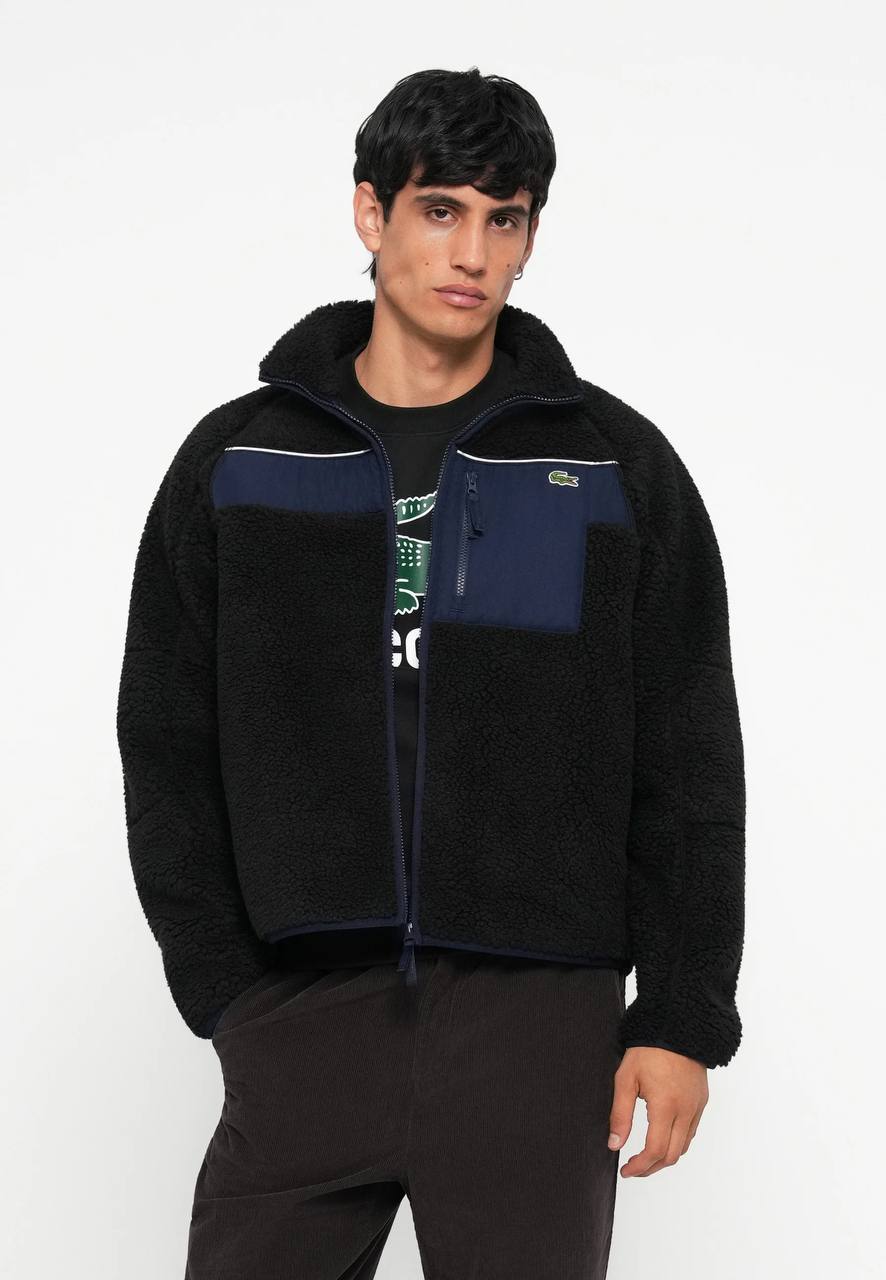 Veste Polaire + Pantalon Polaire Gratuit