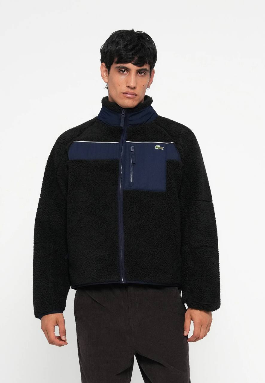 Veste Polaire + Pantalon Polaire Gratuit